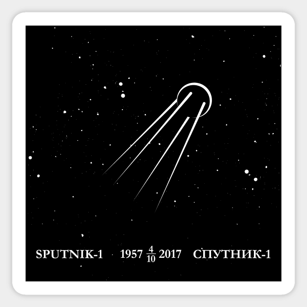 Sputnik (rich black) Sticker by Markadesign